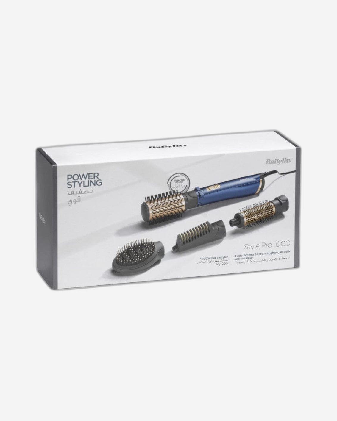مصفف الشعر Babyliss AS965SDE
