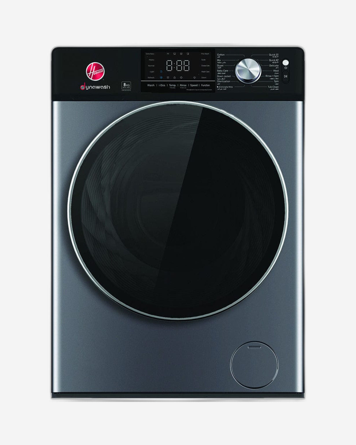 غسالة هوفر ذات التحميل الأمامي بالدفع المباشر HWM-S814DD-S