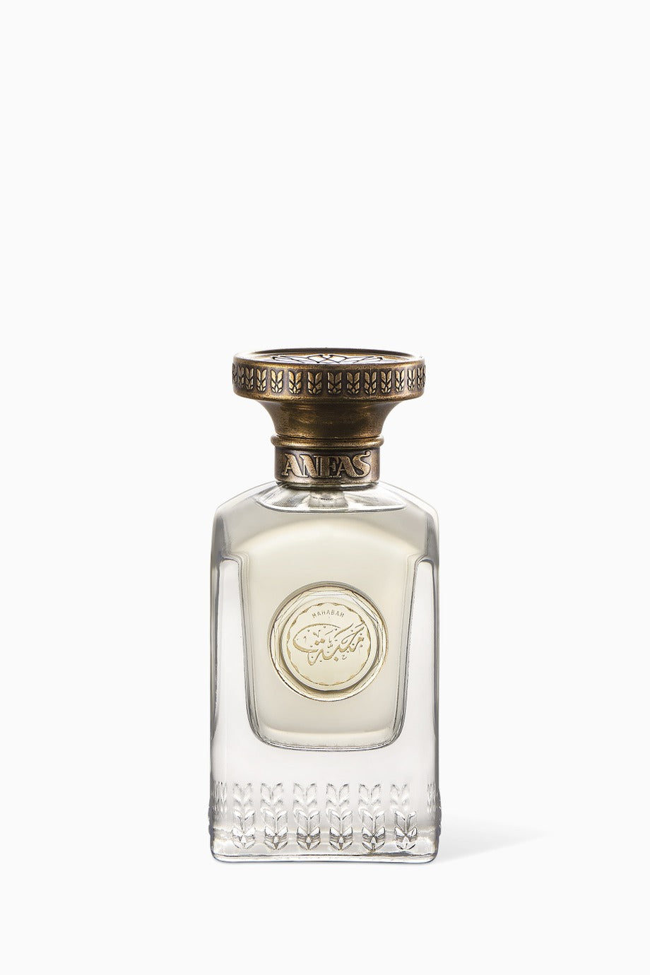 ANFAS MAHABAH EDP 75 ML