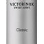Victorinox Swiss Army Classic For Him ماء تواليت 100 مل