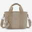 KIPLING حقيبة كتف صغيرة Minta بلون Taupe الناعم (مع حزام كتف قابل للإزالة) I7541-4PW
