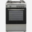 بوتاجاز غاز كامل من هوفر 60×60 FGC6060-S1V
