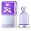عطر هالوين 50 مل