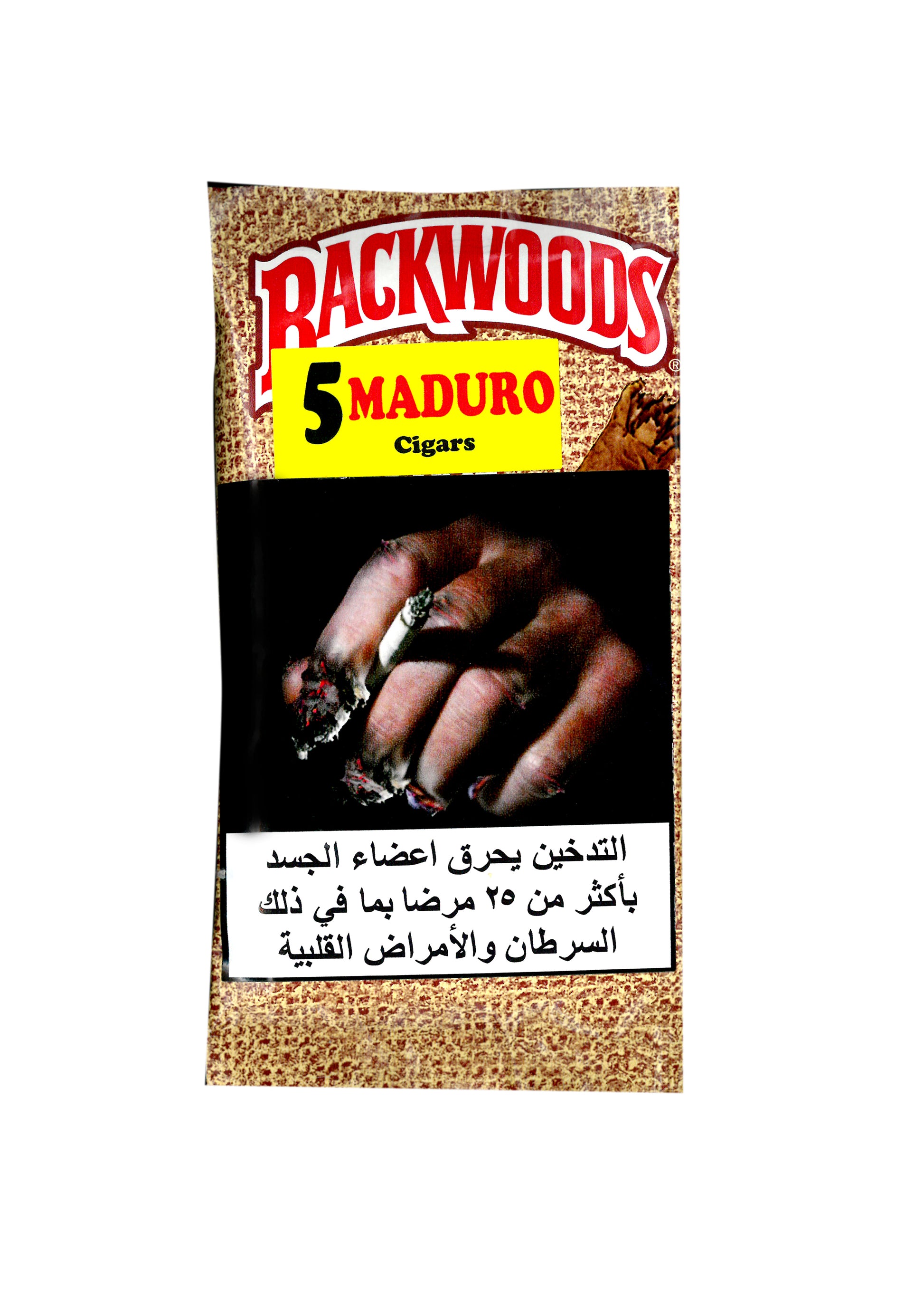 BACKWOODS MADURO FPOUCH5 UPR 
