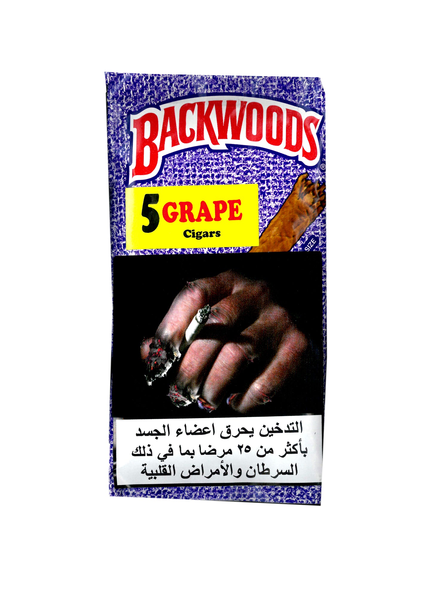 BACKWOODS GRAPE FPOUCH 5 UPR 