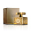 لامار