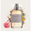 عطر فينتاج لوكس 100 مل