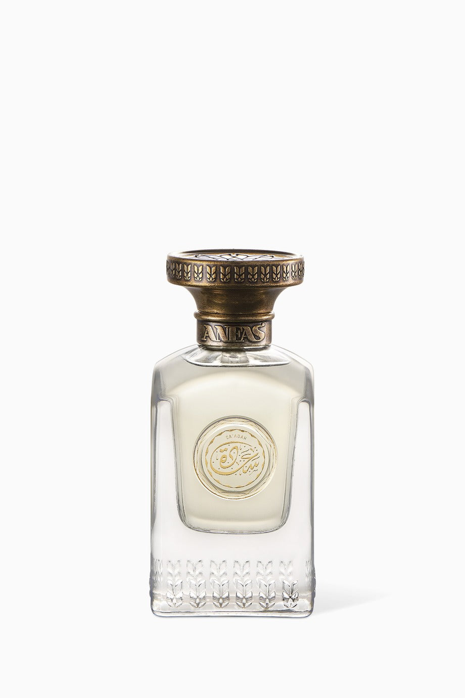 ANFAS SA ADAH EDP 75 ML
