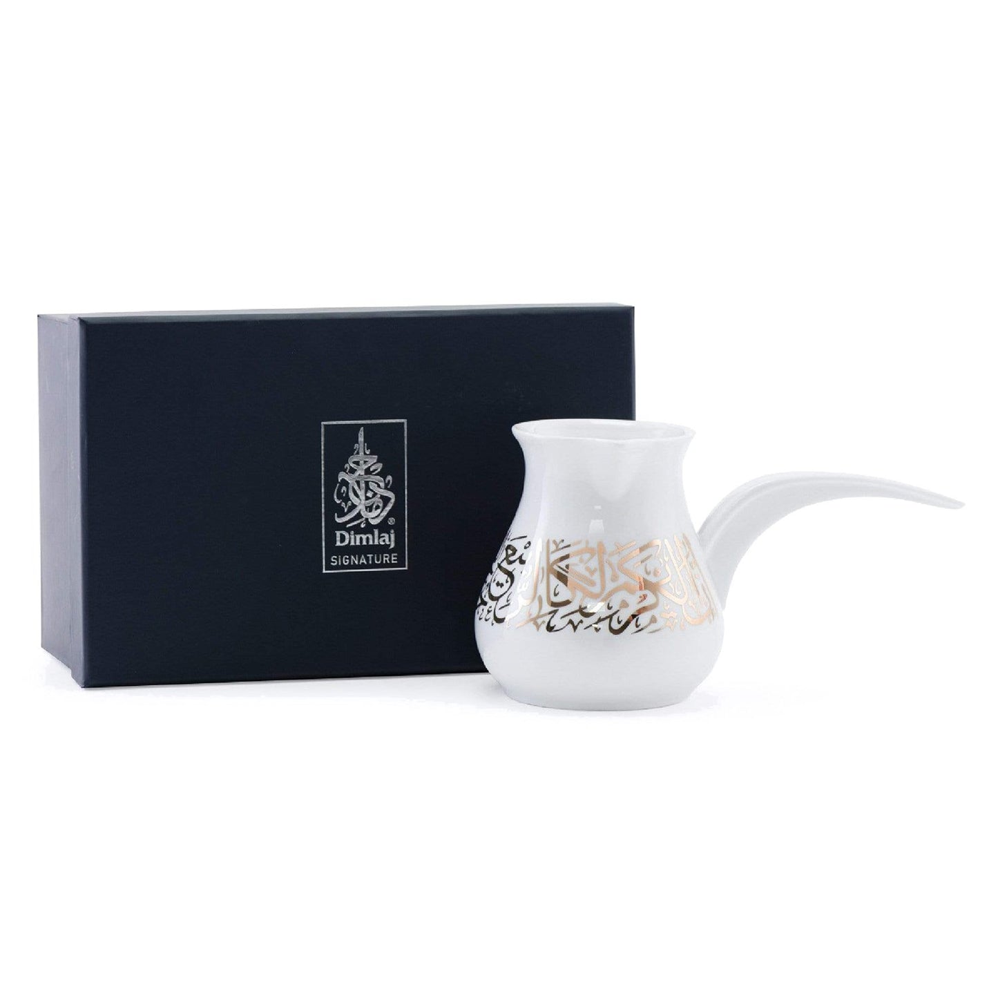 Dimlaj Kareem Large Coffee Pot - White and Gold - 46668 - Jashanmal Home