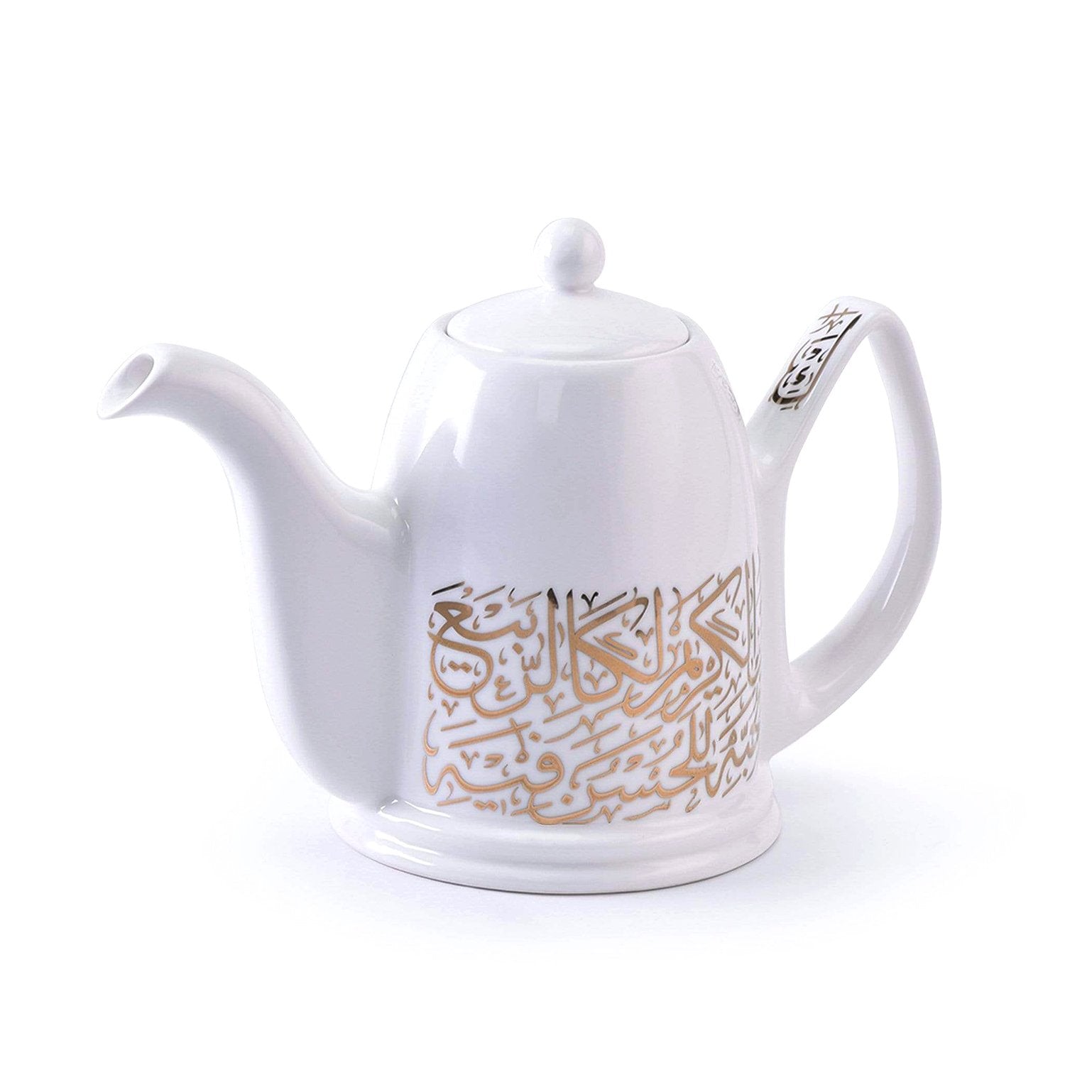 Dimlaj Kareem Tea Pot Set with Lid - White and Gold, 2 Pieces - 46667 - Jashanmal Home