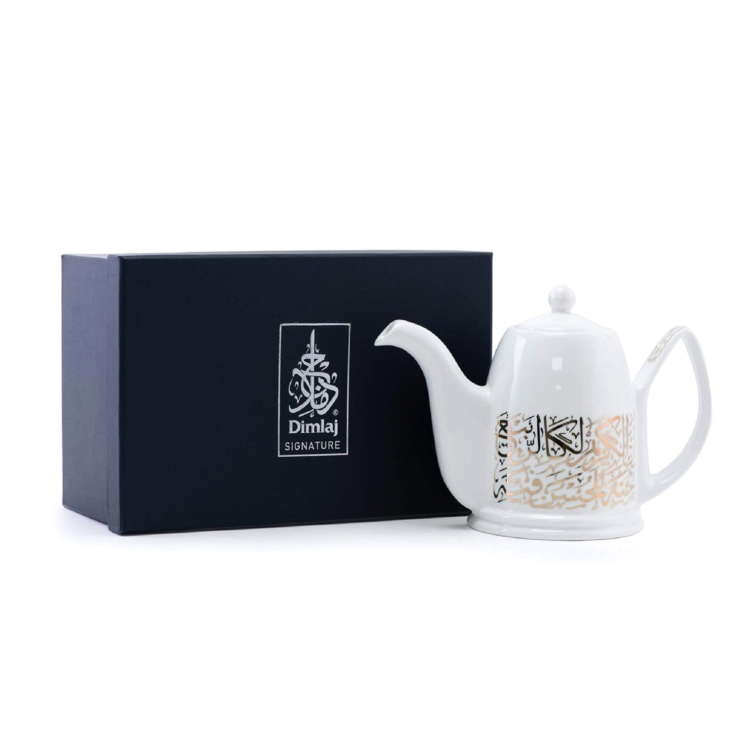 Dimlaj Kareem Tea Pot Set with Lid - White and Gold, 2 Pieces - 46667 - Jashanmal Home