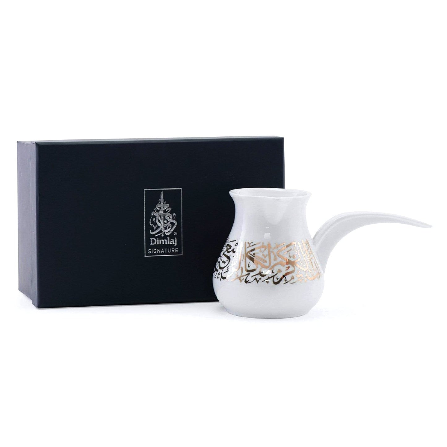 Dimlaj Kareem Turkish Small Coffee Pot - White and Gold - 46669 - Jashanmal Home