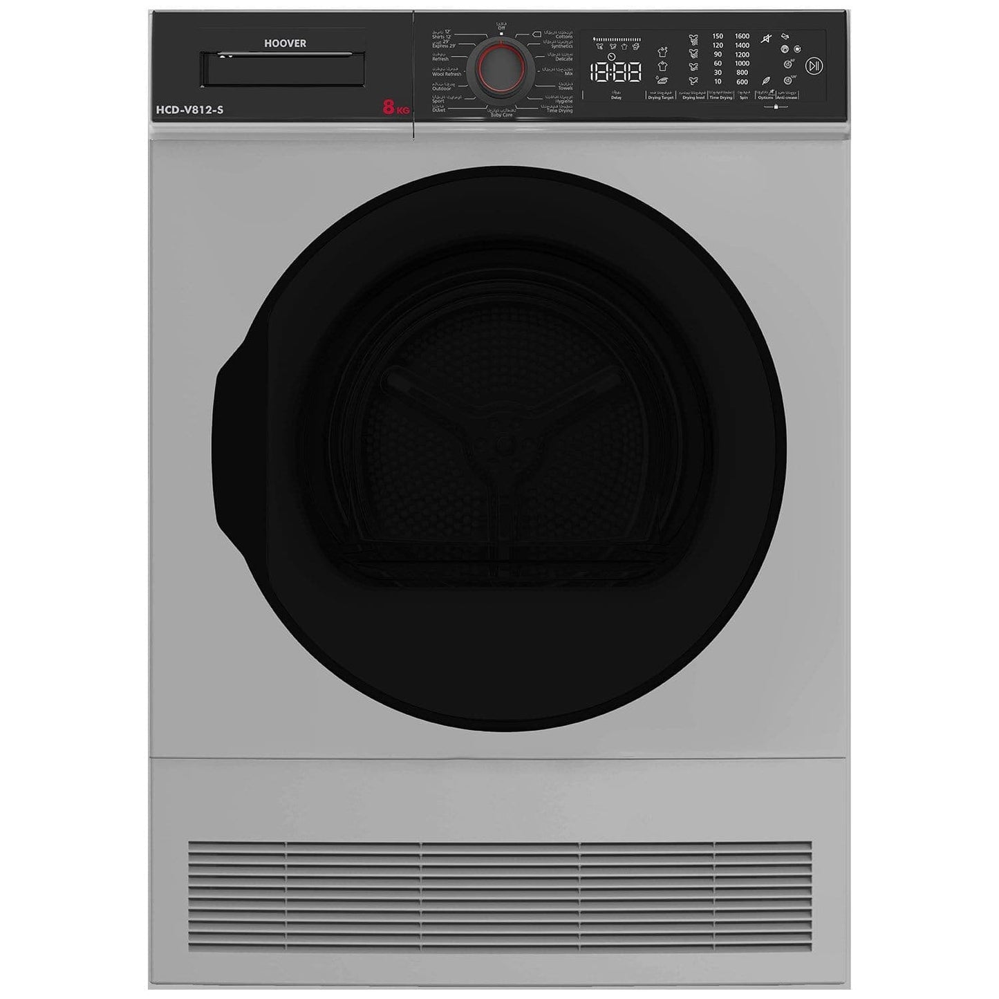 HOOVER 8KG FRONT LOAD CONDENSER DRYER, SILVER - HCD-V812-S