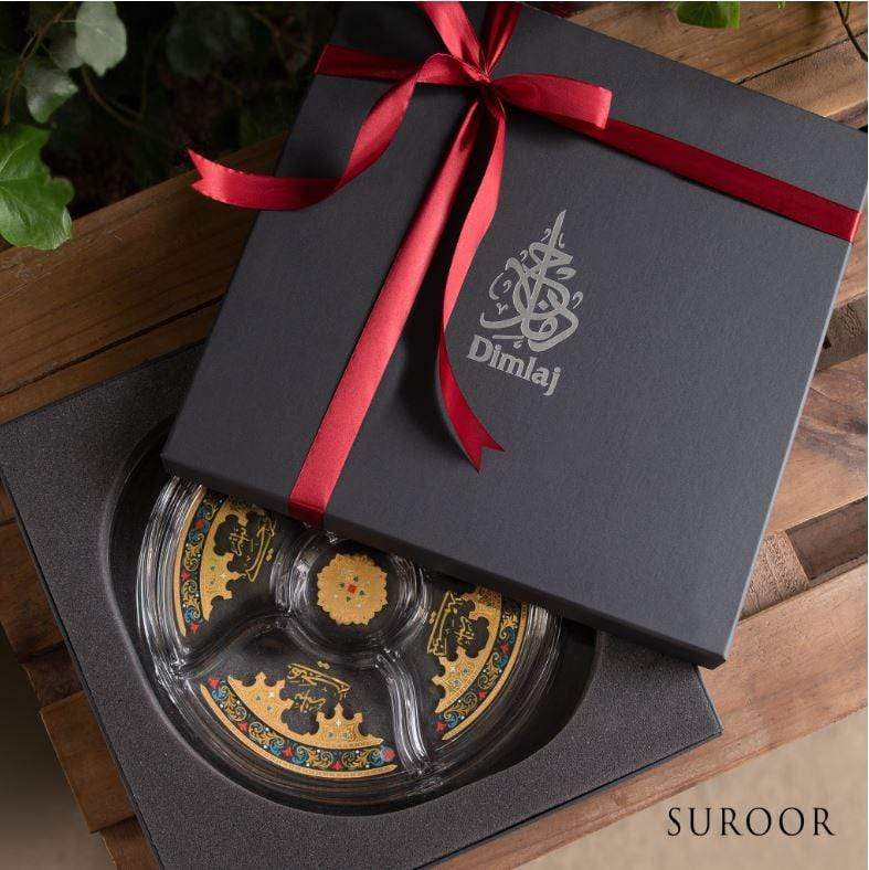صحن زجاجي من دملاج سرور ذهبي - 47004