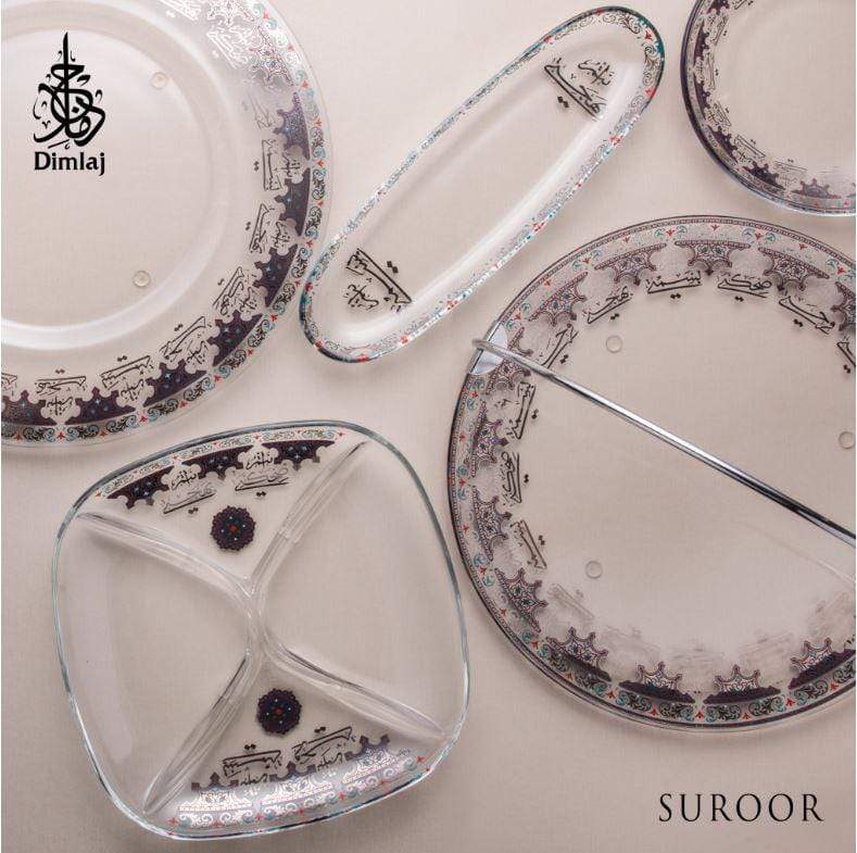 سلة زجاج دملاج سرور بلاتين - 46624